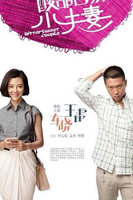 网站优化怎么操作教程